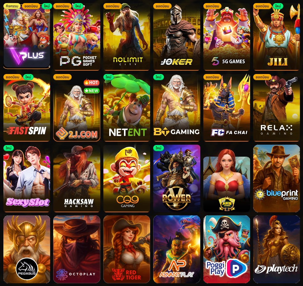KINGTHAI999
